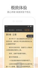 开元小游戏APP官网下载